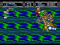 une photo d'Ã©cran de Gaiares sur Sega Megadrive